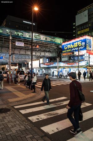Akihabara by night